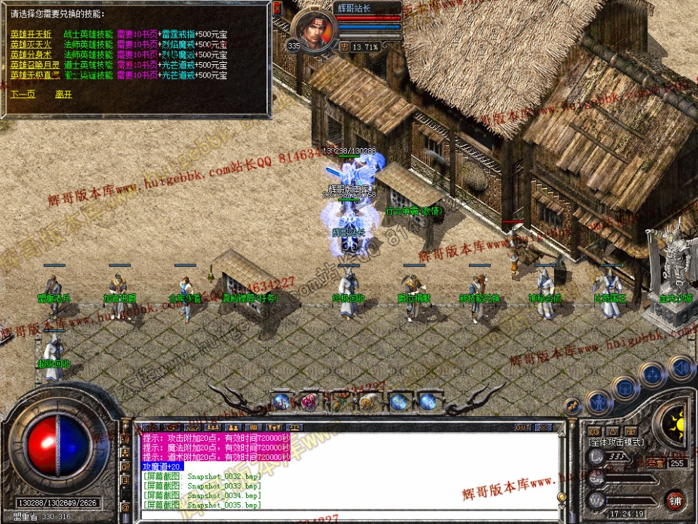 00037.jpg