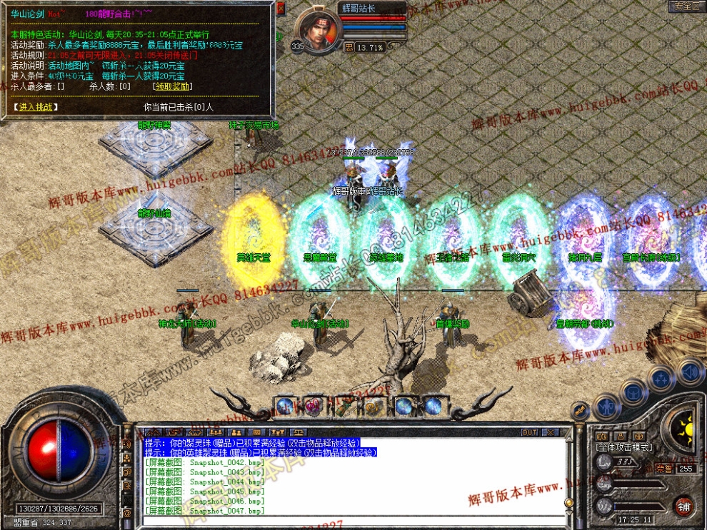 00049.jpg