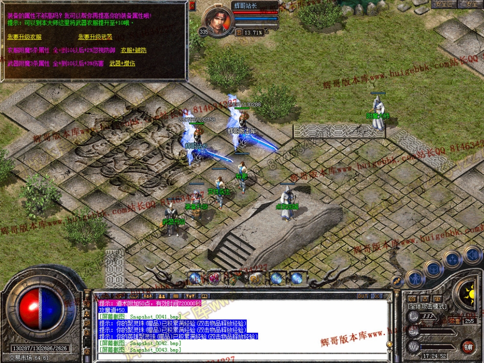 00045.jpg