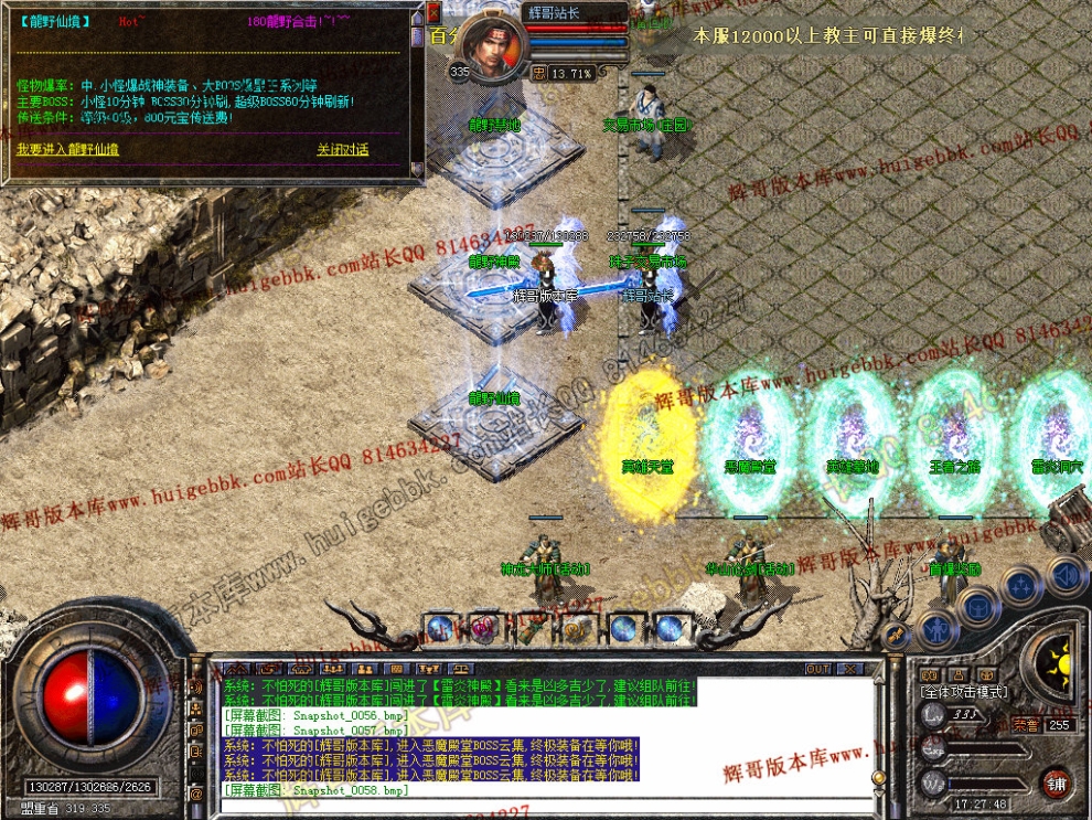 00060.jpg