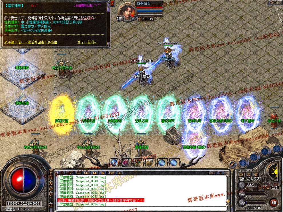 00056.jpg