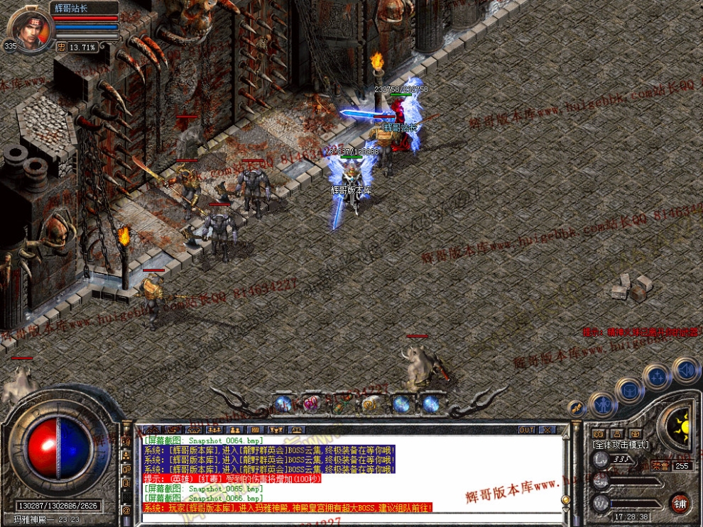 00068.jpg