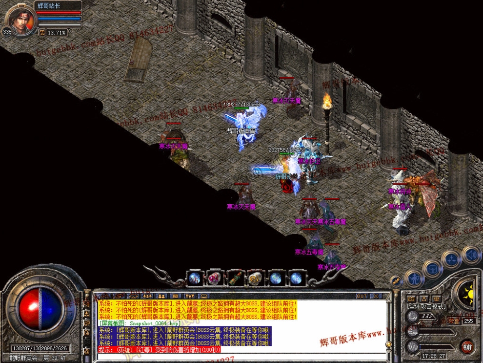 00066.jpg