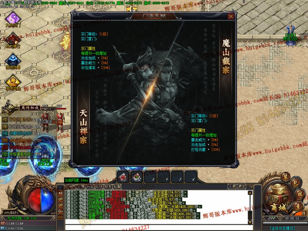 Images24.jpg