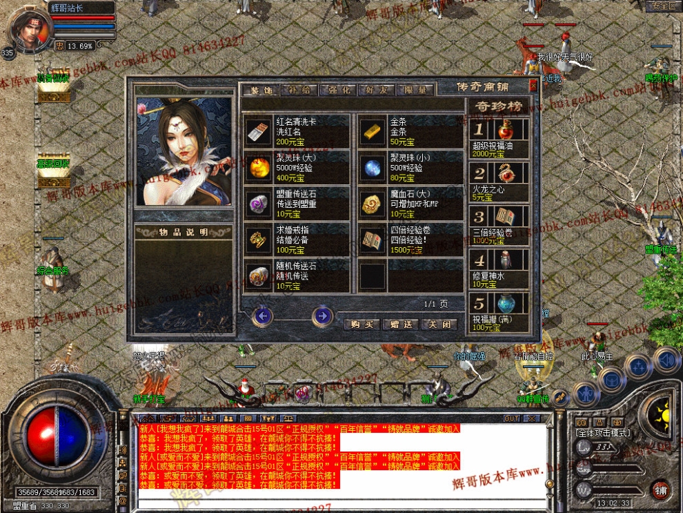00004.jpg