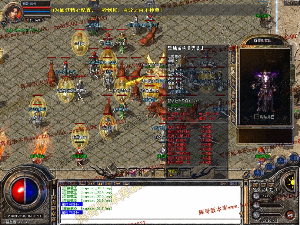 00019.jpg