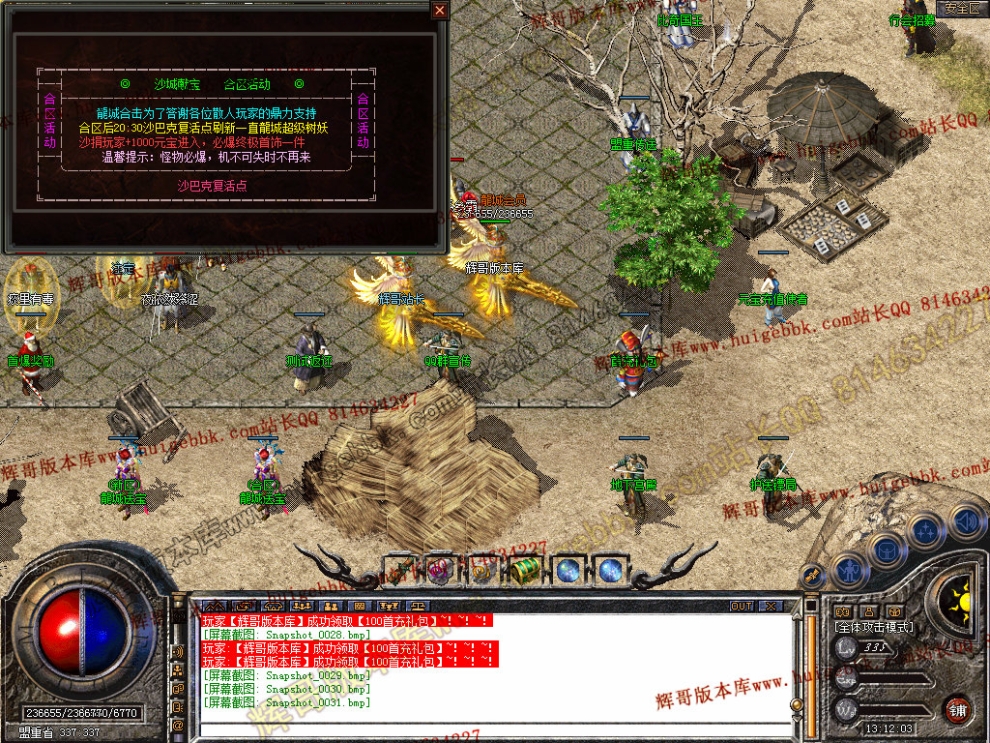 00033.jpg