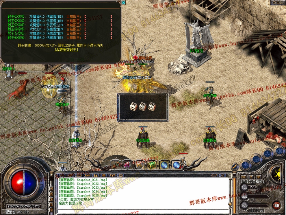 00037.jpg