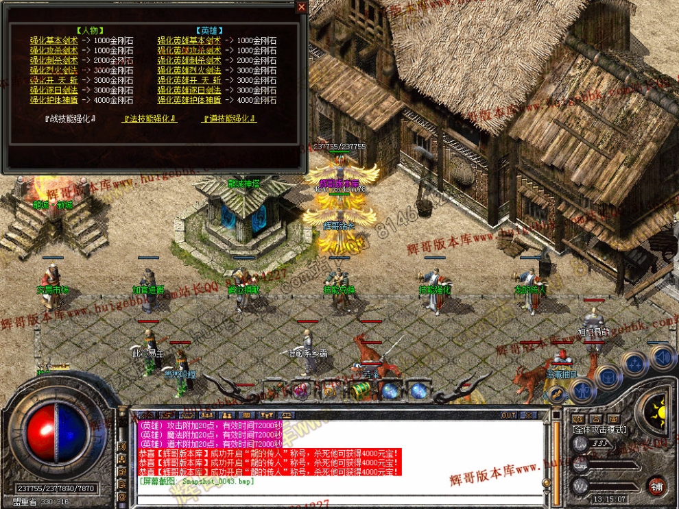 00045.jpg