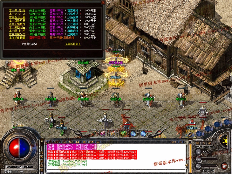 00046.jpg