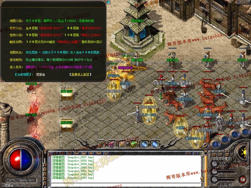 00065.jpg