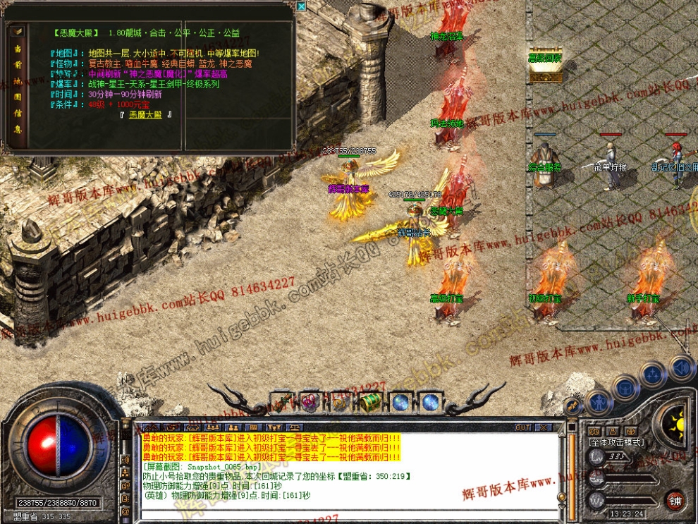 00067.jpg
