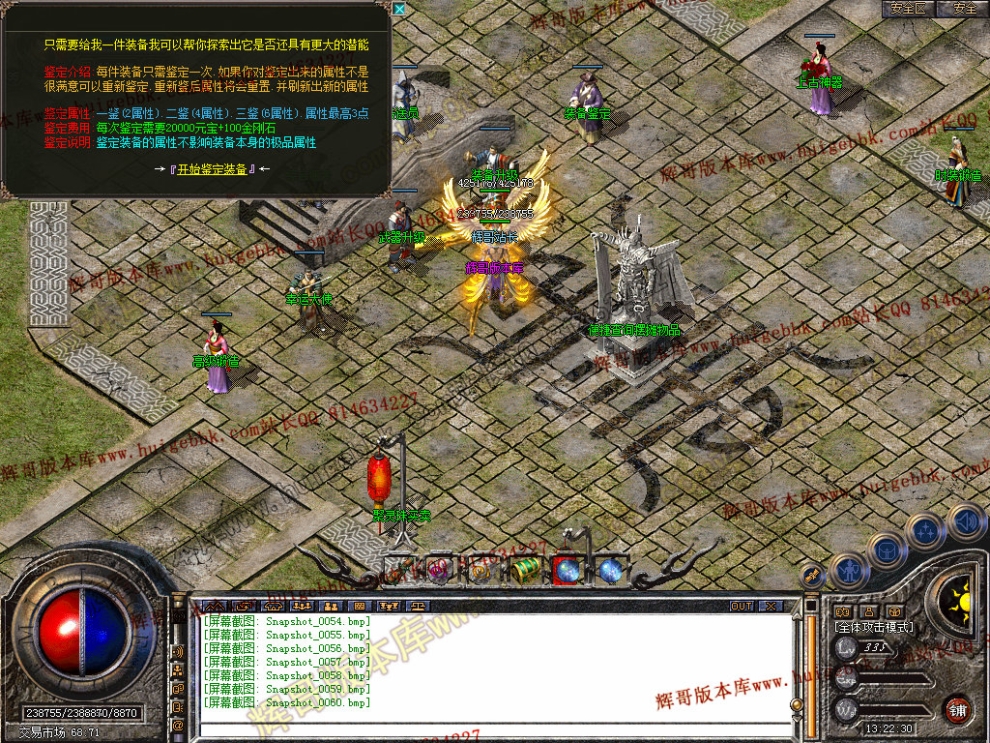 00062.jpg