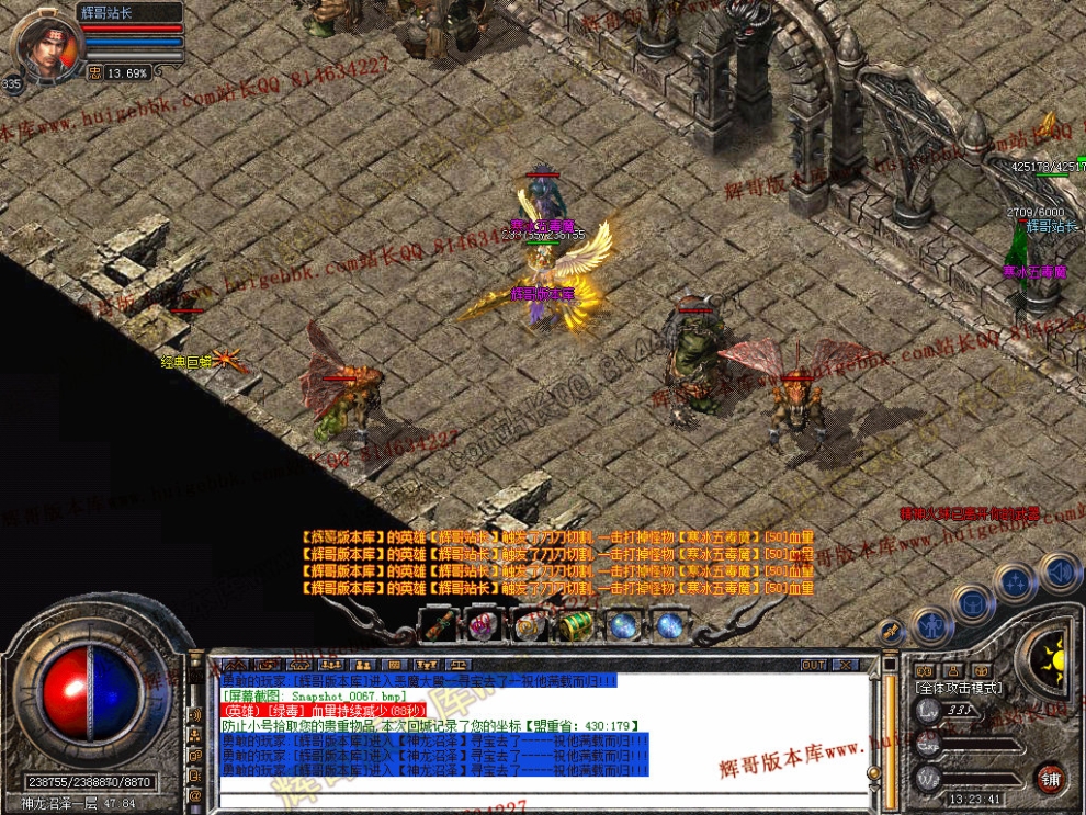 00069.jpg