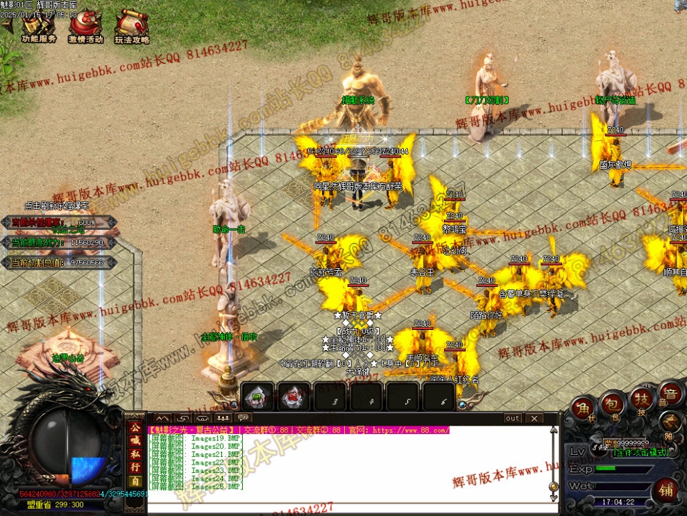 Images26.jpg