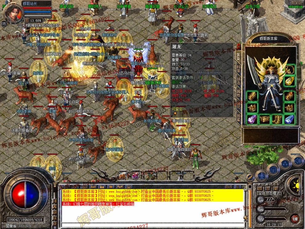 00008.jpg