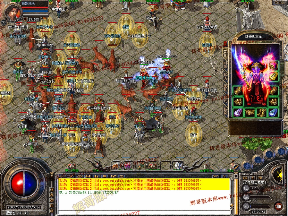 00016.jpg