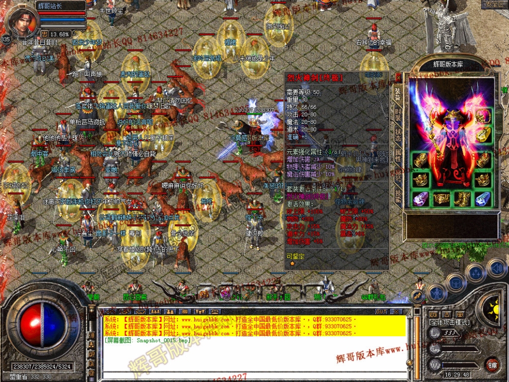 00017.jpg