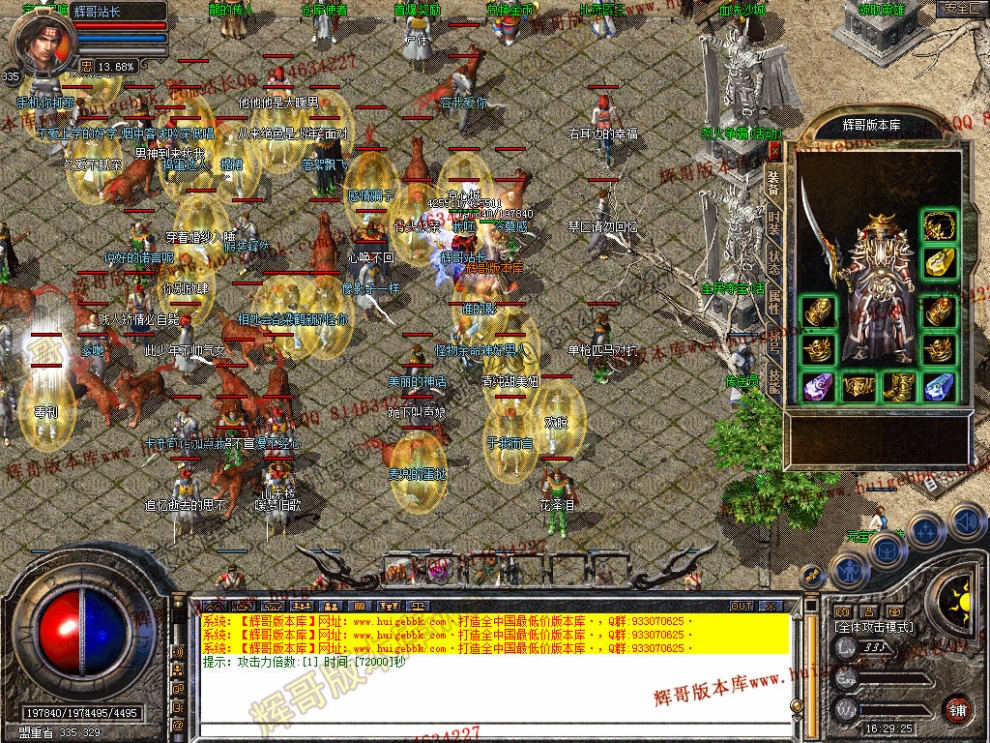 00010.jpg
