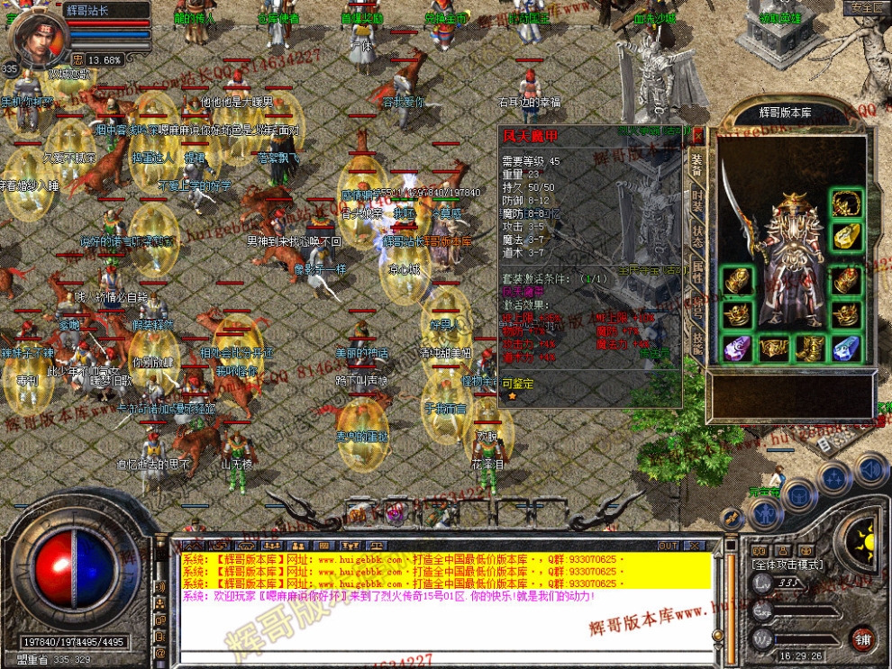 00011.jpg