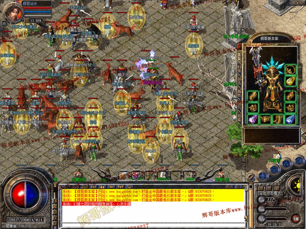 00012.jpg