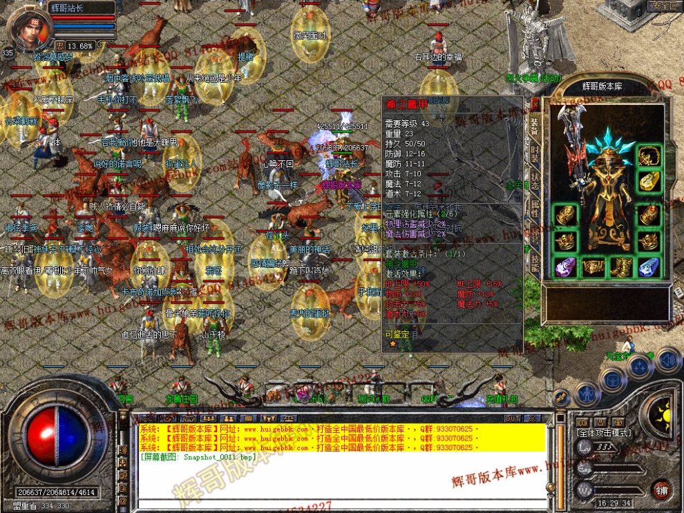 00013.jpg