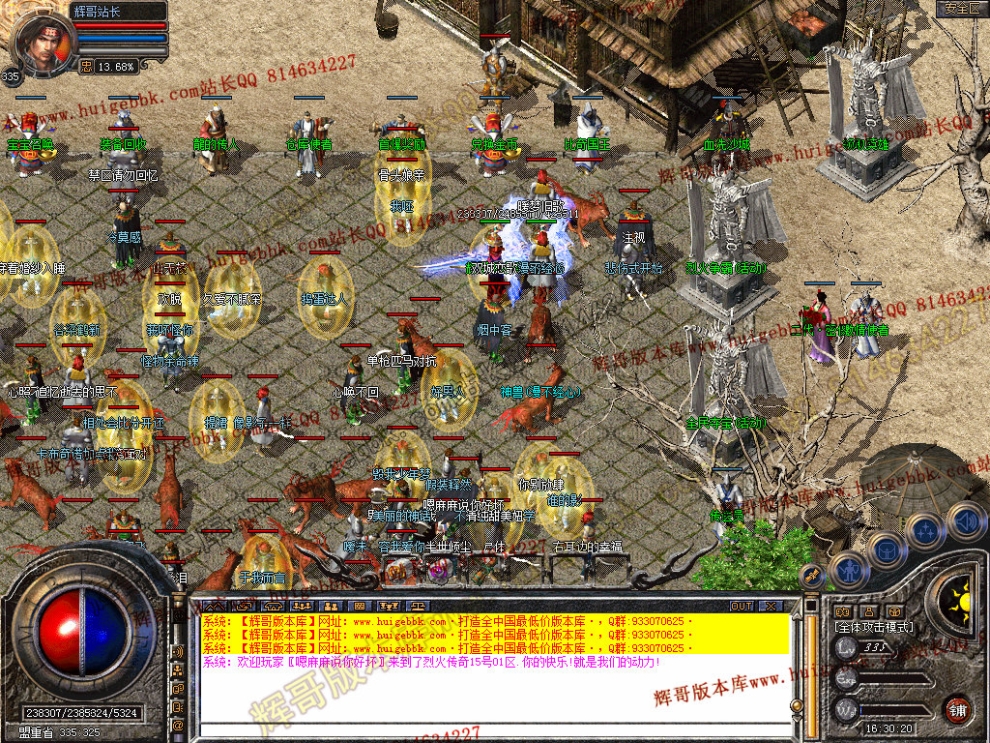 00024.jpg