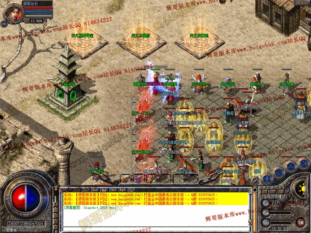 00026.jpg