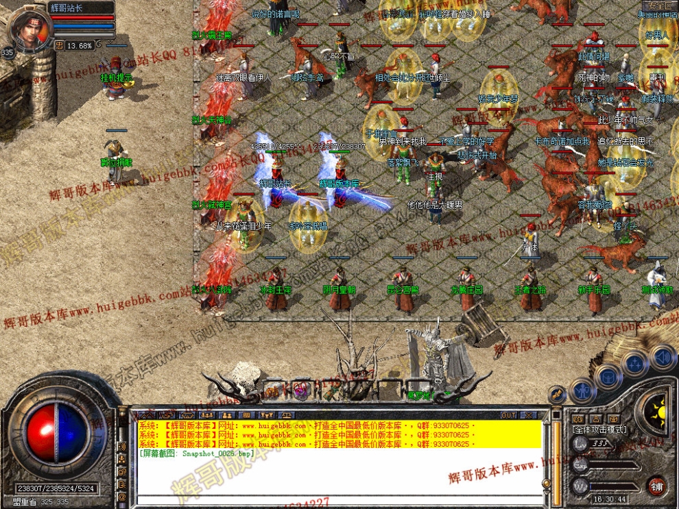 00028.jpg