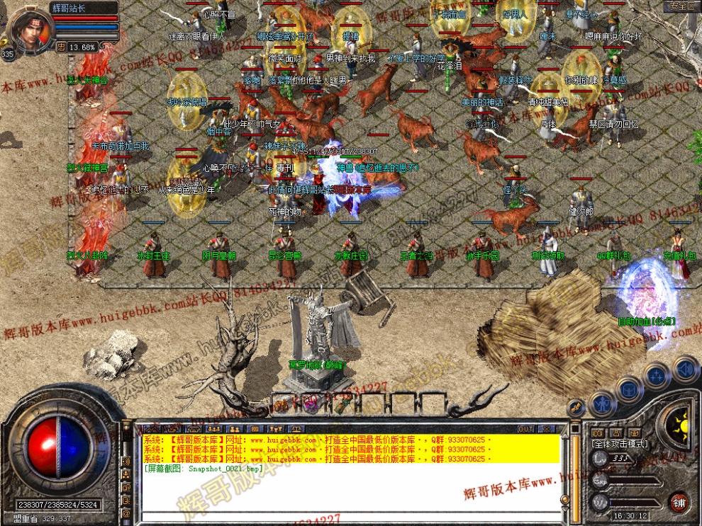 00023.jpg