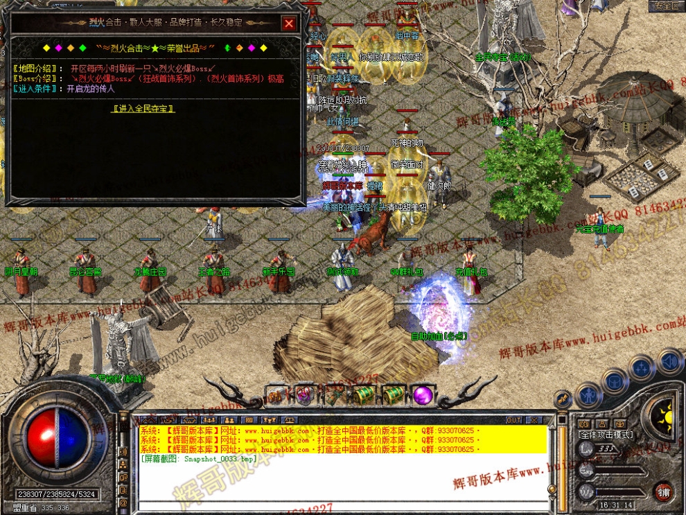 00035.jpg