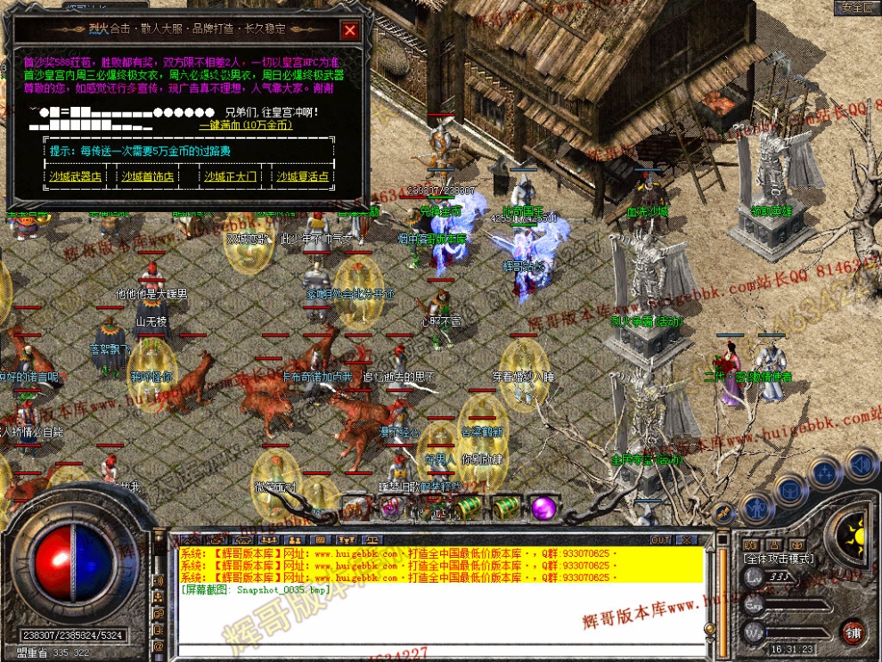 00037.jpg