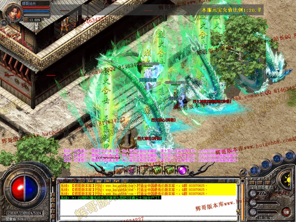 00038.jpg