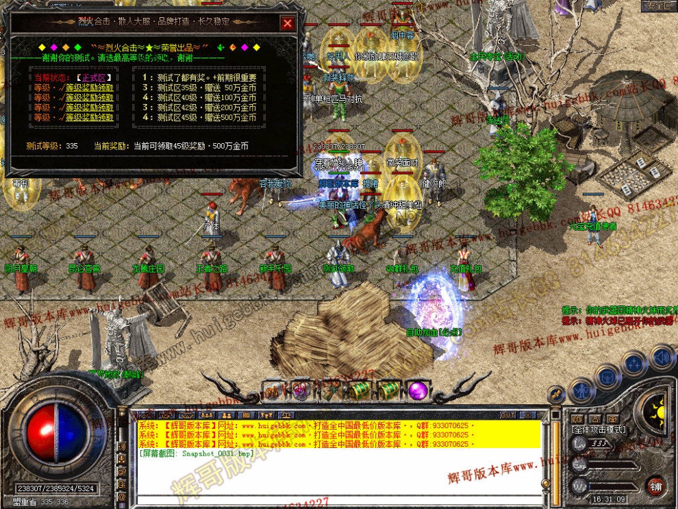 00033.jpg