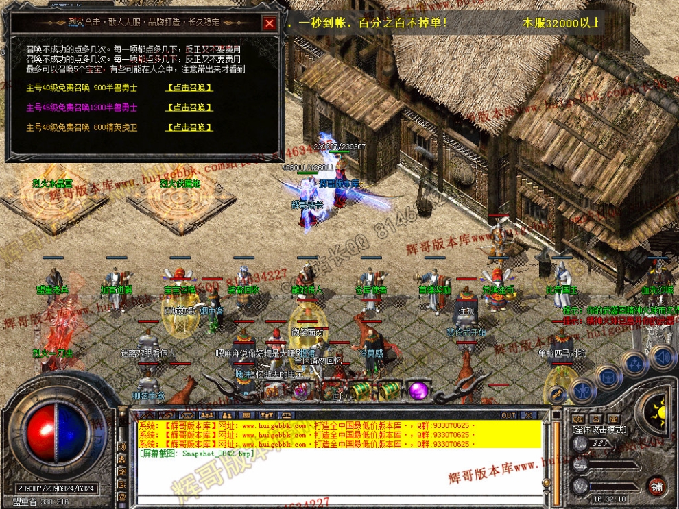 00044.jpg
