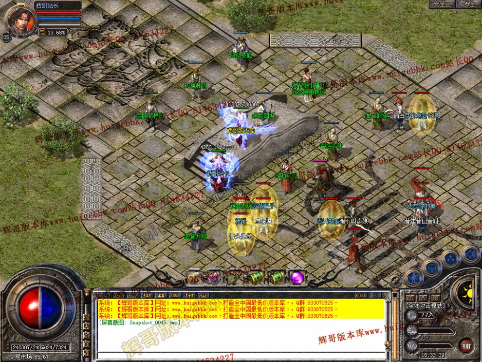 00047.jpg