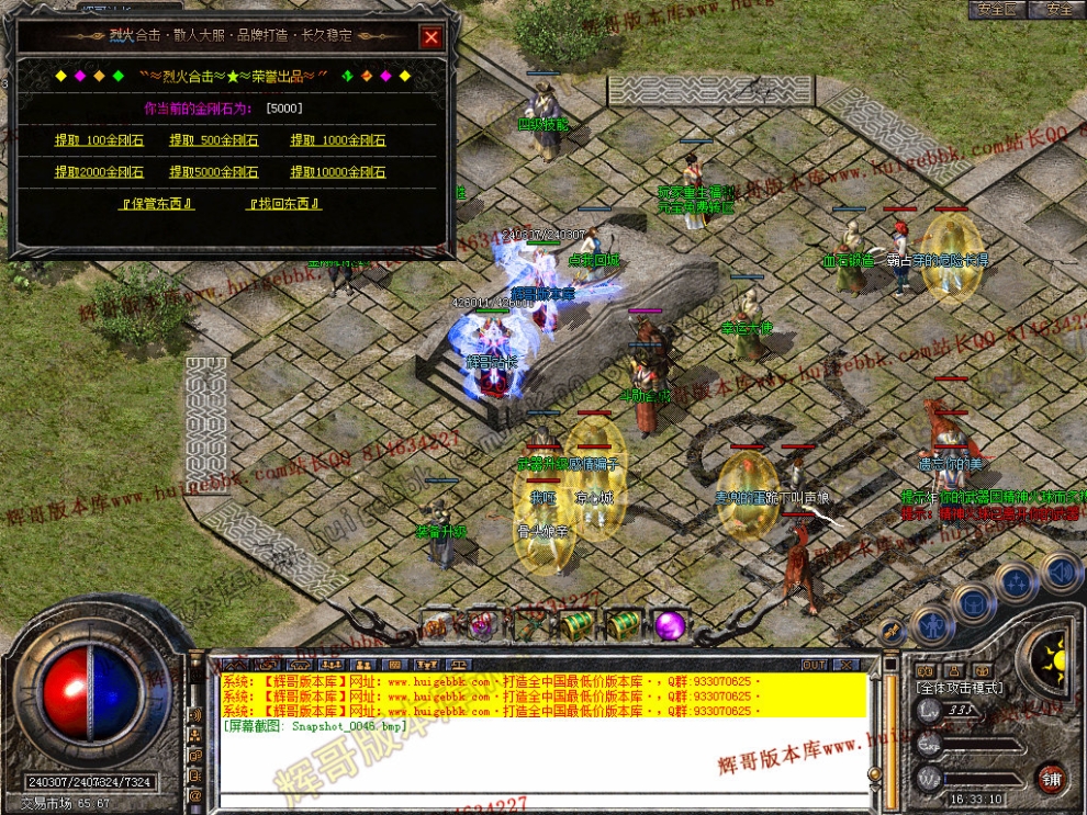 00048.jpg