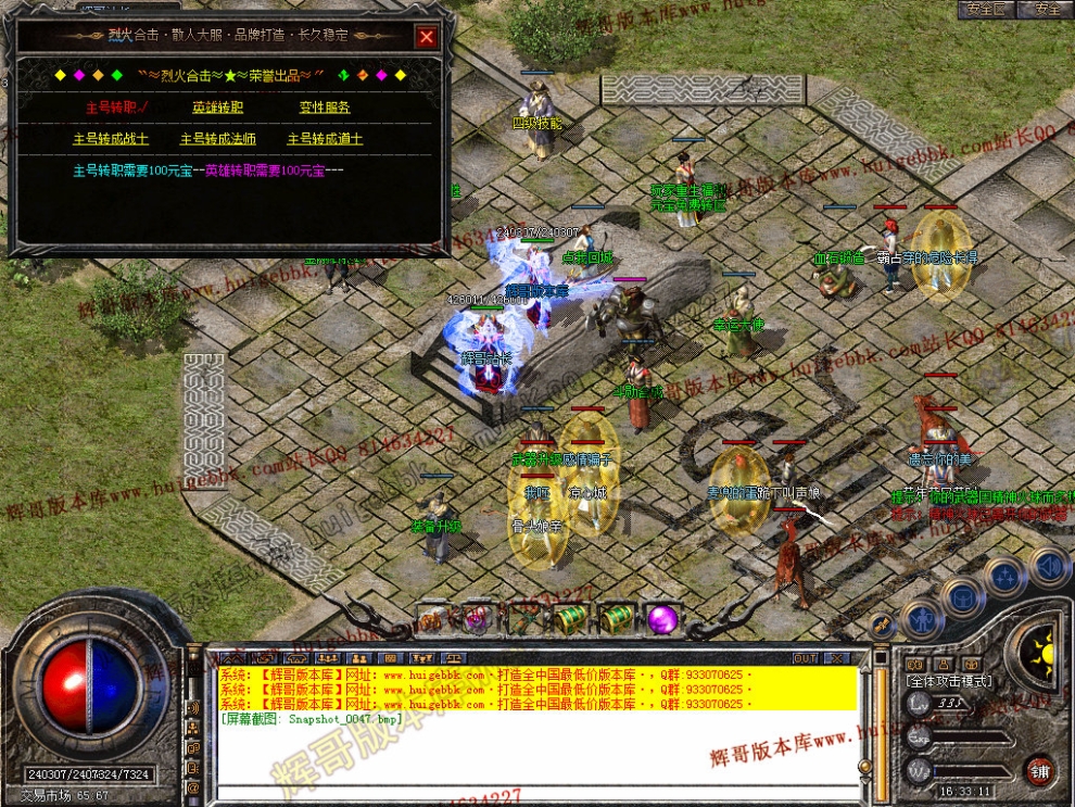 00049.jpg