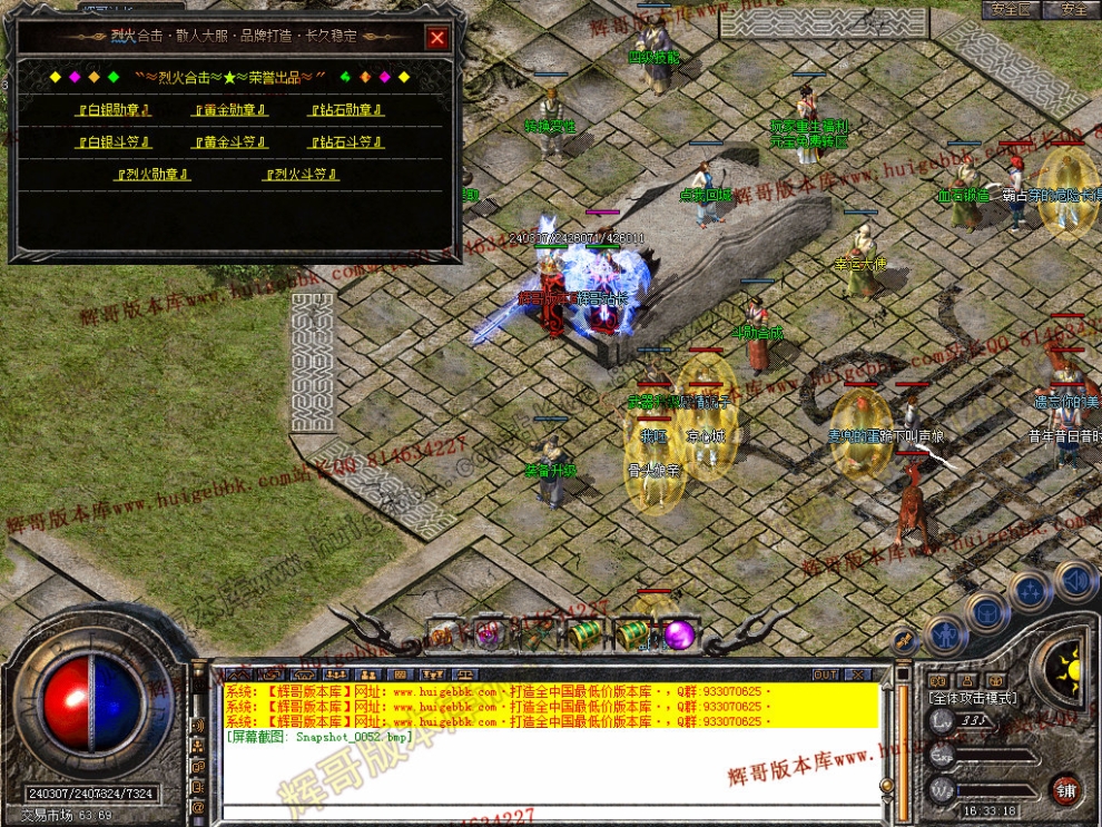 00054.jpg