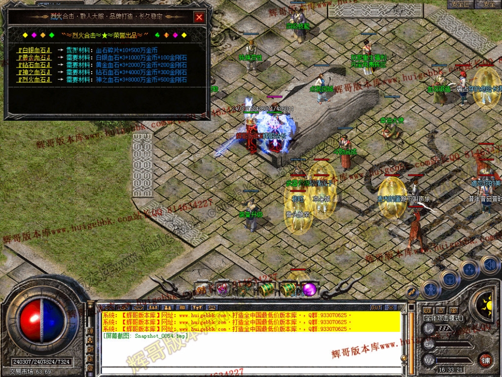 00056.jpg