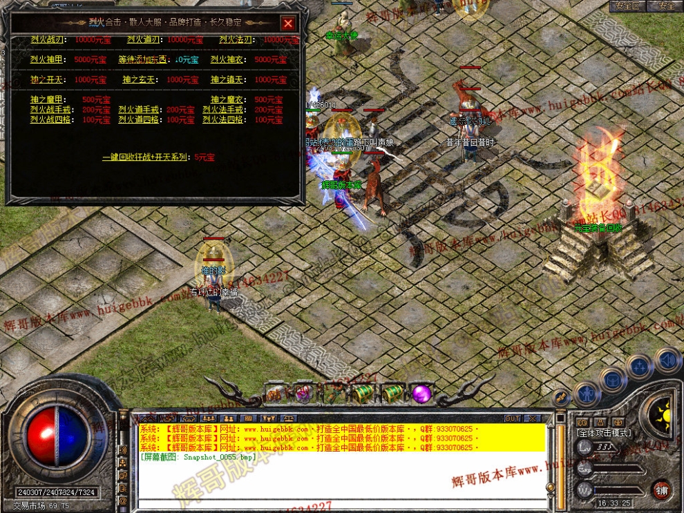 00057.jpg