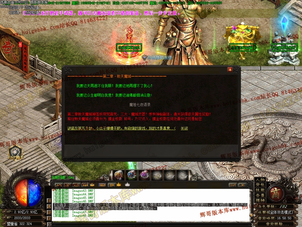 00051.jpg