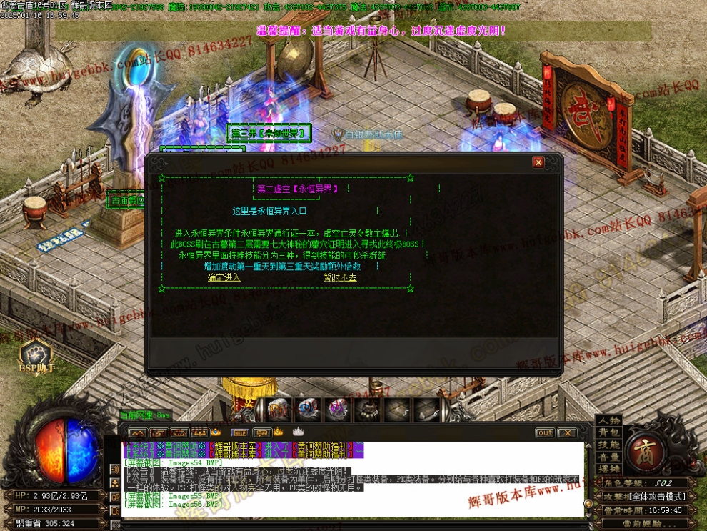 00059.jpg