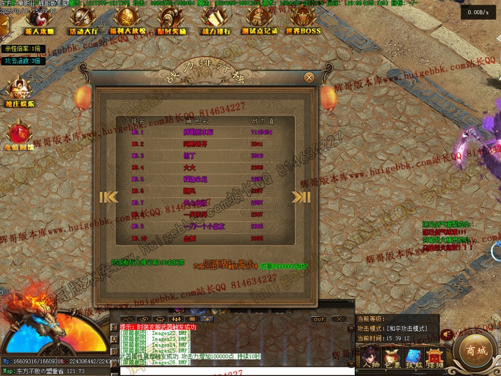 000029.jpg