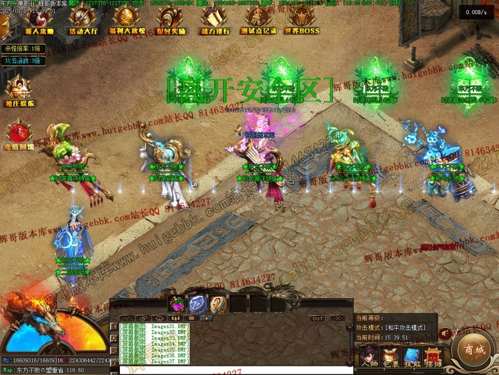 000040.jpg