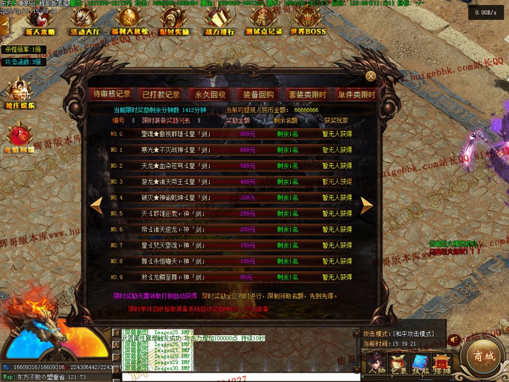 000033.jpg