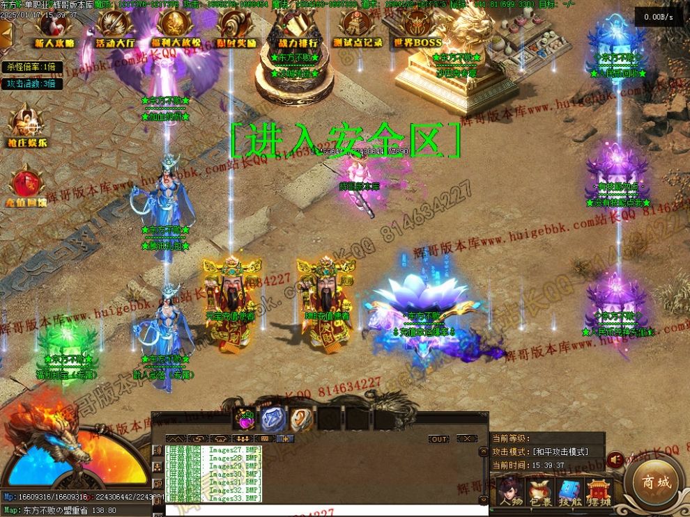 000036.jpg