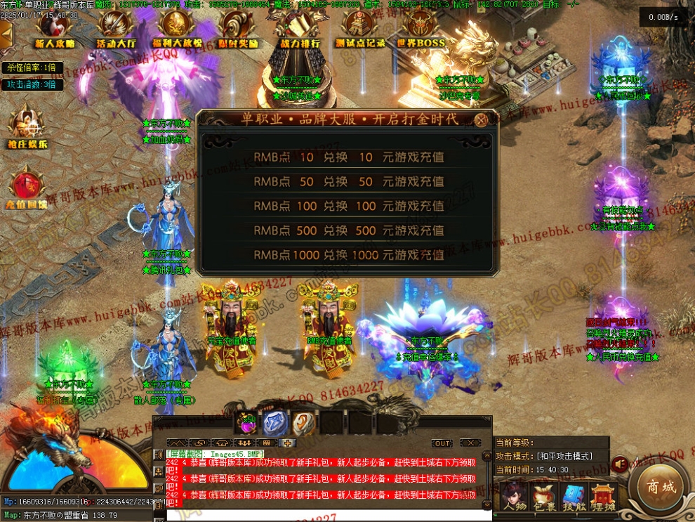 000048.jpg