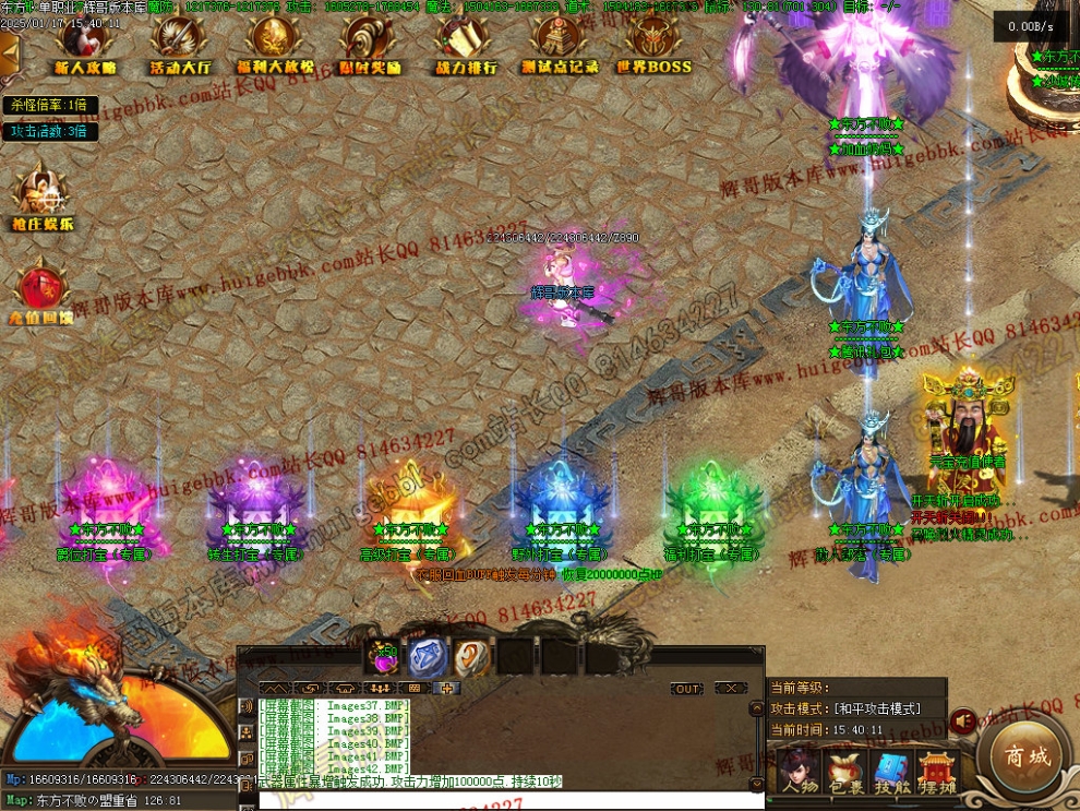 000045.jpg