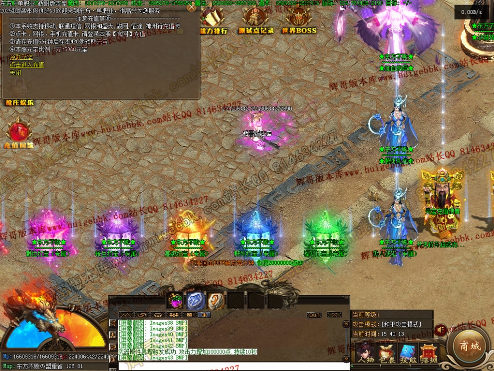 000046.jpg
